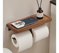 Держатель для туалетной бумаги двойной с полочкой SANTRADE SM-HB2812 (орех) 0694