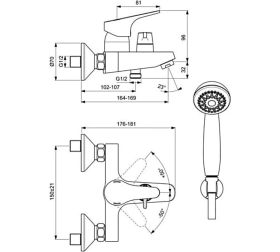 Комплект из BA366AA, BA371AA, BA196AA Vidima NEXT BD128AA