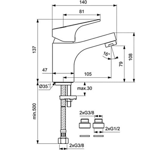 Комплект из BA366AA, BA371AA, BA196AA Vidima NEXT BD128AA