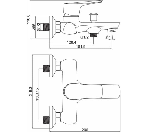 Смеситель для ванны Maxonor белый MN3273-8