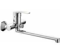 Смеситель для ванны Maxonor MN2270