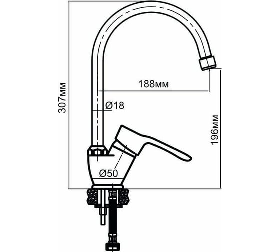 Смеситель Aquanet Elements 00189185