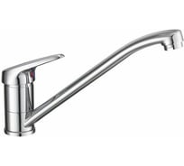 Смеситель Aquanet Round Handle 00187224