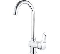 Смеситель для кухни Maxonor с гайкой, хром MN4068