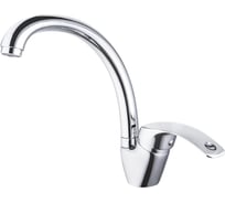 Смеситель для кухни Maxonor хром MN4121