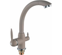 Смеситель для кухни Maxonor с подключением фильтра питьевой воды MN4399-20