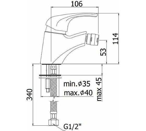 Смеситель Paffoni NETTUNO DUE ND131CR 00227589