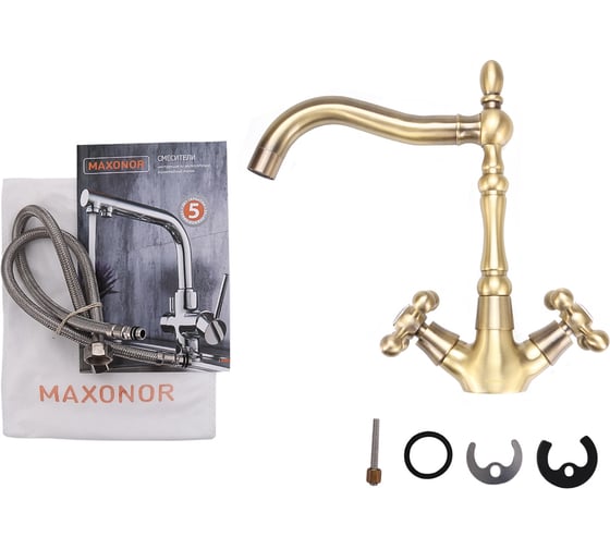 Смеситель для кухни Maxonor бронза MN4419-4