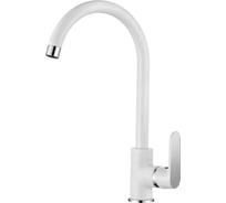 Смеситель для кухни LEDEME белый, гайка L4077W 65902