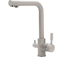 Смеситель для кухни Maxonor MN4352-20