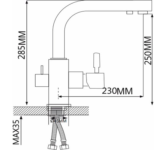 Смеситель для кухни Maxonor MN4352-20