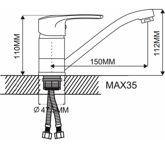 Смеситель для кухни Maxonor хром MN4566-2