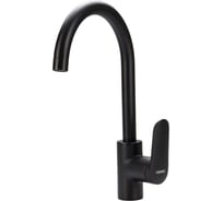 Смеситель для кухни Maxonor черный MN4071-7