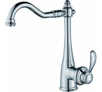 Смеситель для кухни Maxonor хром MN4076
