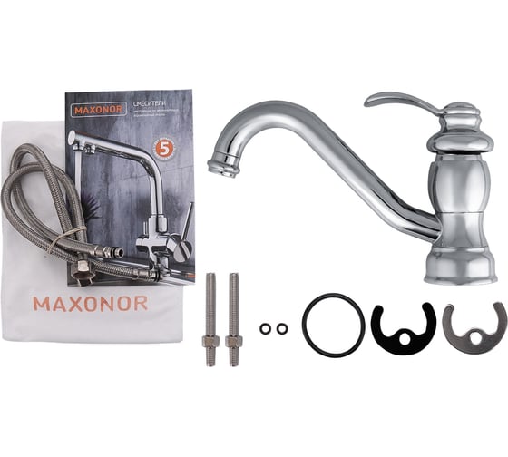 Смеситель для кухни Maxonor хром MN4176