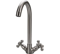 Смеситель для кухни Maxonor сатин MN4119-5