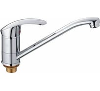 Смеситель для кухни Maxonor с гайкой, хром MN4921
