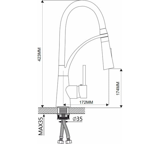 Смеситель для кухни Maxonor хром MN4450