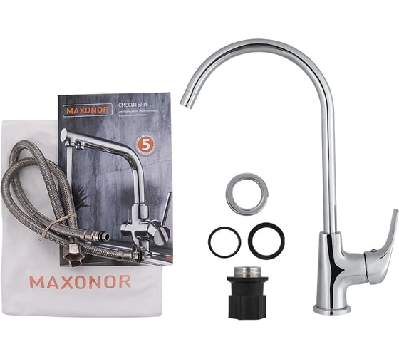 Смеситель для кухни Maxonor хром MN4077