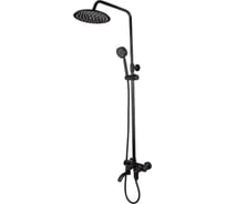 Душевая система Ekko черный E2402-8