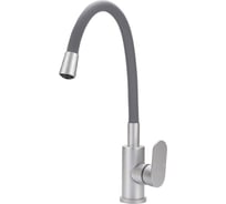 Смеситель для кухни Ekko серый E4263-21