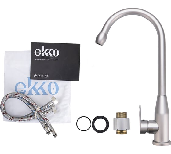 Смеситель для кухни Ekko серый E4061