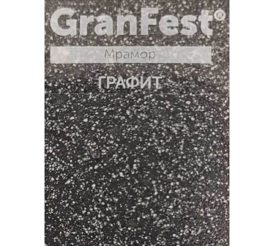 Смеситель для кухни GranFest GF боковой, D-35 мм 3323 графит