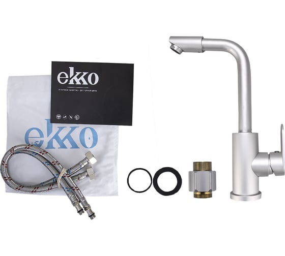 Смеситель для кухни Ekko серый E4365