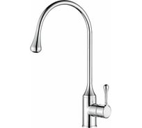 Смеситель для кухни LEDEME литой излив L4599 808302