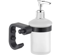 Дозатор для жидкого мыла LEDEME стекло L5527 897281