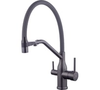 Смеситель для кухни FASHUN на две воды с магнитным креплением излива A4463-17