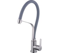 Смеситель для кухни FASHUN c гибким изливом A54012N-12