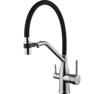 Смеситель для кухни FASHUN A4463-N с магнитным креплением излива, сатин/черный, SUS304, картридж D=35 мм УТ-00003284