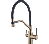 Смеситель для кухни FASHUN A4463-21 с магнитным креплением излива, бронза/черный, SUS304, картридж D=35 мм УТ-00003285