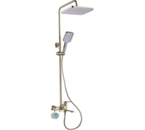 Стойка душевая FASHUN излив поворотный, латунь A2492-21