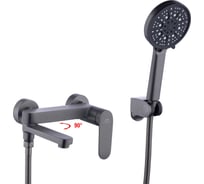 Смеситель ванно-душевой FASHUN излив поворотный, латунь A3291-17