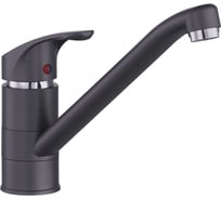 Смеситель для кухни PLstart оружейная сталь, ABS пластик PL4515-17