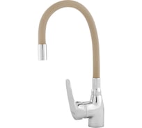 Смеситель для кухни Melodia della vita Ostessa картридж д.40 мм, гибкий излив, бежевый, без подводки 65083