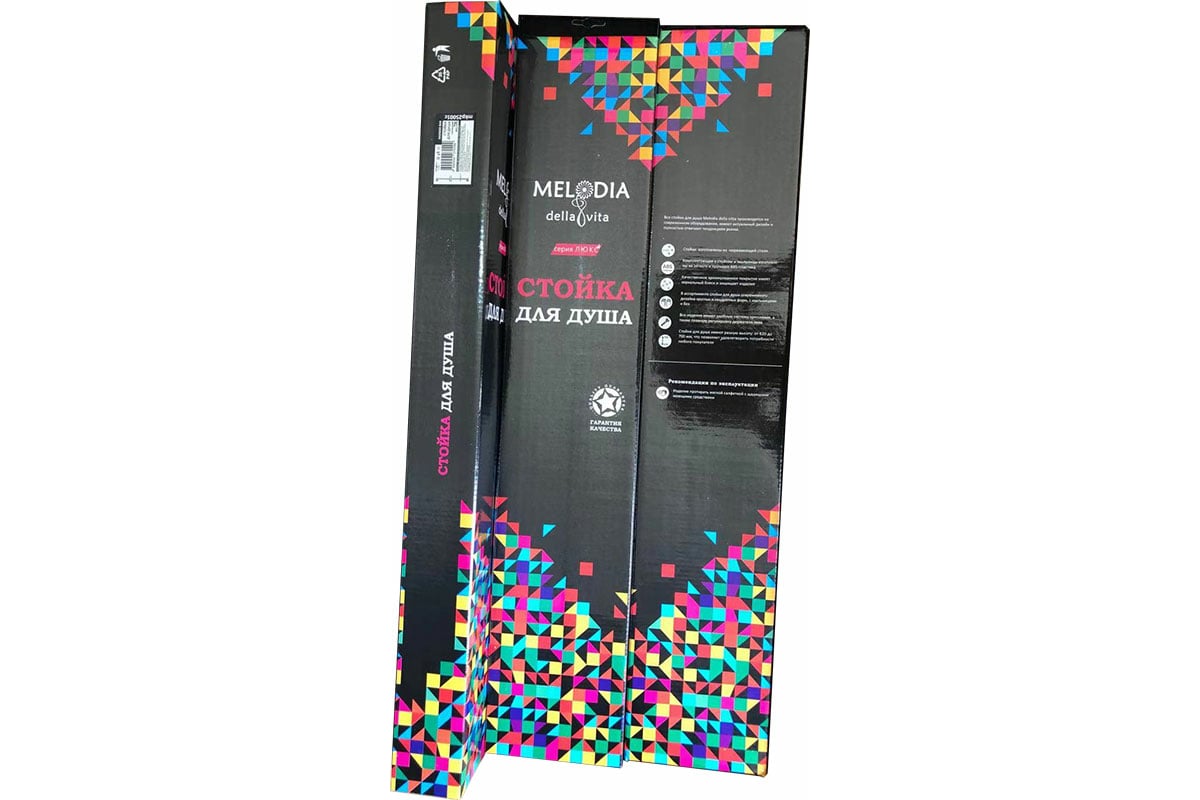 Стойка для душа MELODIA LUXE Ringo d22, L620 с мыльницей 34189 ...