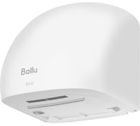 Сушилка для рук электрическая BAHD-1500 EVO Ballu НС-1680199