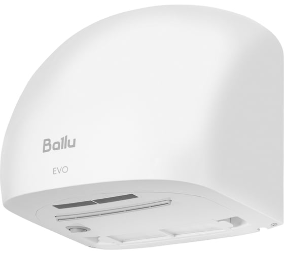 Сушилка для рук электрическая Ballu BAHD-1500 EVO НС-1680199 1