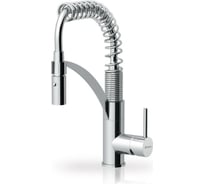 Смеситель для кухни Pyramis MINI CRESENTO 90900701