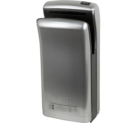 Сушилка для рук погружная CRAFTICA высокоскоростная, цвет серый, 2000W 6990s 12320 1