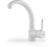 Смеситель для кухни Pyramis ARMONICA белый 95300001