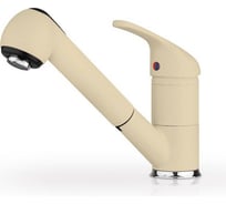 Смеситель для кухни Pyramis FESTIVO мокко 95301101