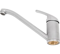 Смеситель для кухни Pyramis MODO сатин 95191101