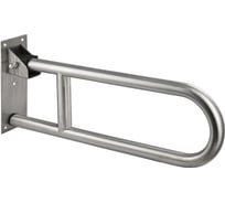 Поручень к унитазу Brimix откидной, из нержавеющей стали 947