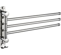 Поворотный полотенцедержатель Ledeme L70113