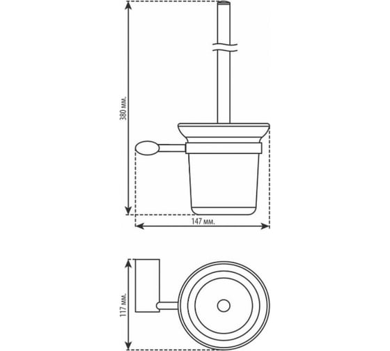 Ерш Studiotex AURORA ATB0100 6128312