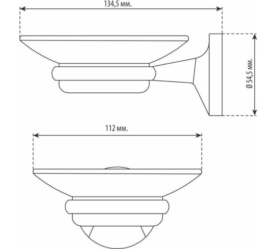 Мыльница Studiotex LINE LST0100 6128317